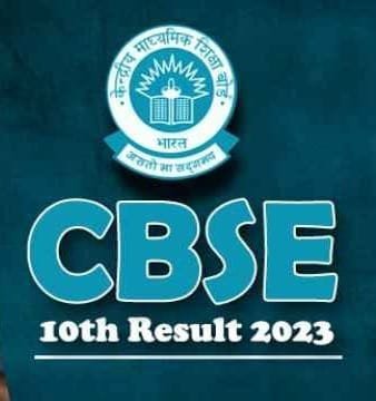 CBSE Class 10, 12 Result 2023 No toppers, merit list