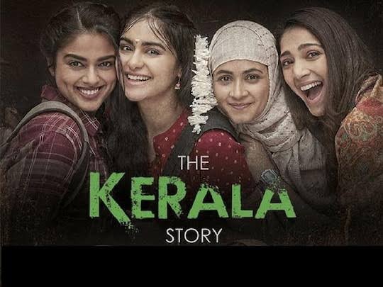 Politics Through Cinema