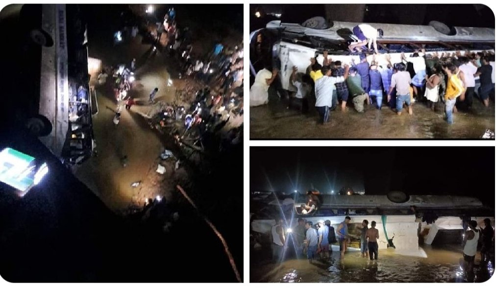 Jharkhand: 4 killed and 24 injured after a Bus fell into the river in Giridih