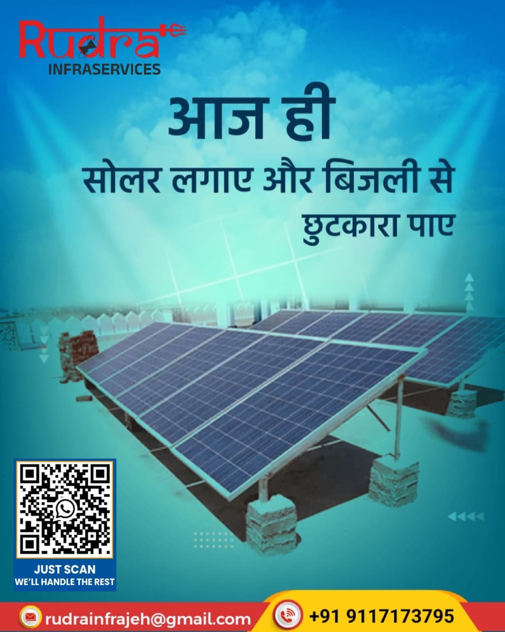 Rudra enterprises - Devanshu Deepak Jehanabad