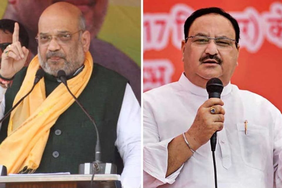 West Bengal: Amit Shah and JP Nadda reaches kolkata, will assess the BJP preparedness ahead of 2024 Lok Sabha polls