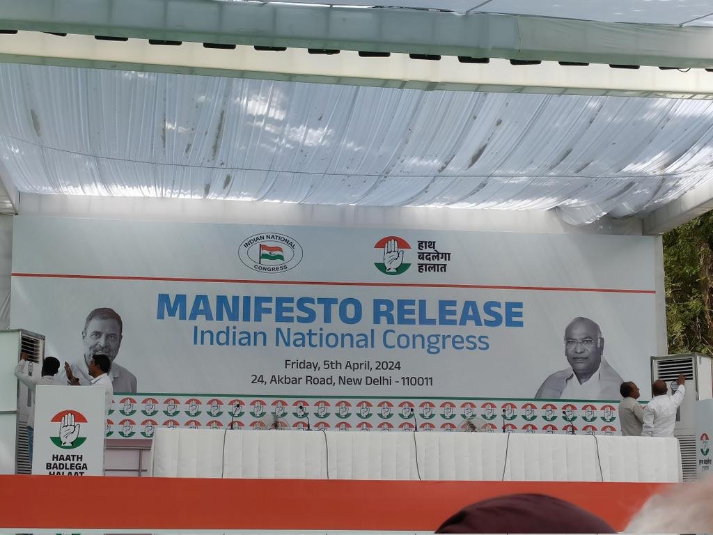 Congress will release its manifesto 5 NYAY-25 GUARANTEE for Lok Sabha elections 2024 today