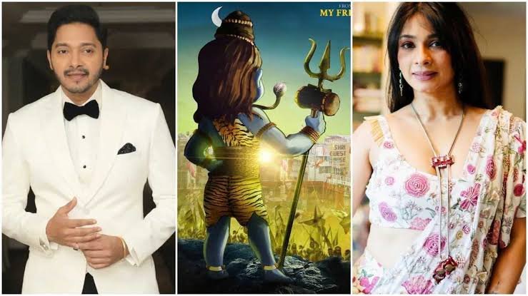 Trailer for 'Luv You Shankar' released,  Shreyas Talpade and Tanishaa Mukherjee in lead role