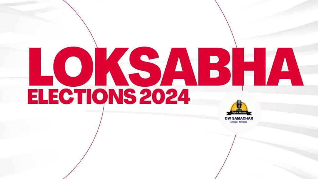 Lok Sabha elections 2024 Phase 7: Last day of voting on June 1