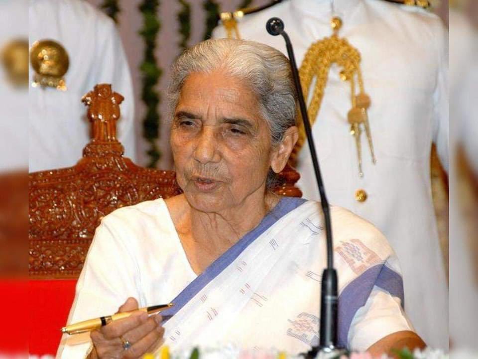 Veteran Congress Leader, Rajasthan's first woman minister and former Governor Kamla Beniwal dies at 97