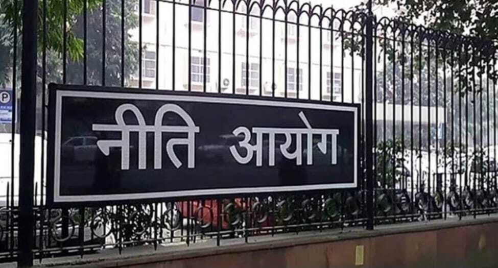 PM Modi to Chair Niti Aayog Meeting Today