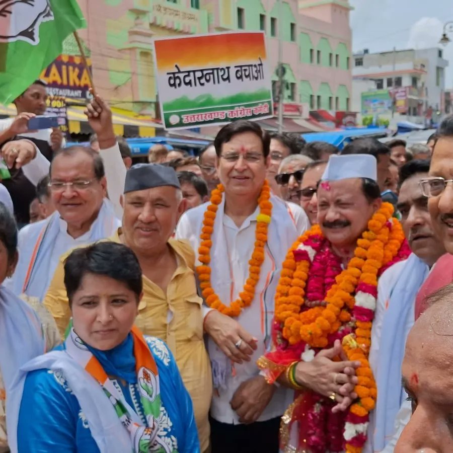 Congress Leaders Launch 'Kedarnath Protection Yatra' in Uttarakhand, Criticize Dhami Government