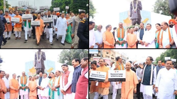 On Partition Horrors Remembrance Day, BJP Leaders Lead Silent March with CM Yogi and Both Deputy CMs