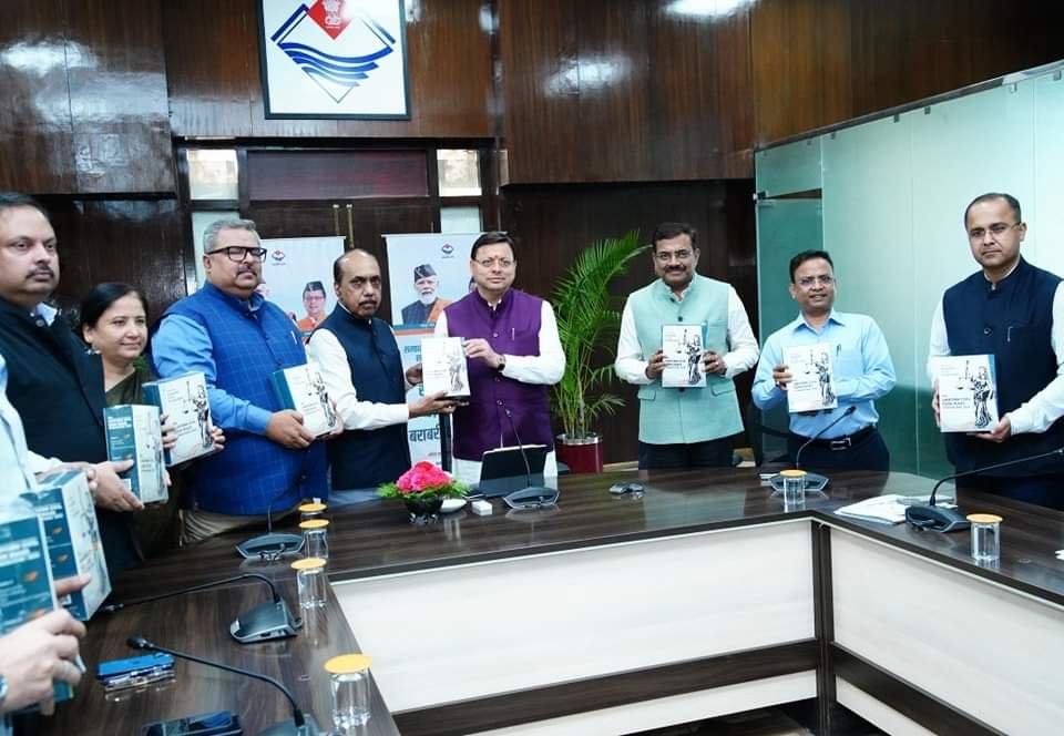 Draft of Uniform Civil Code Regulations Submitted to Uttarakhand CM Dhami, Set to be Implemented Next Month