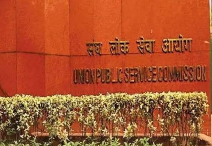 UPSC Releases IAS Mains Exam Results, Interviews Scheduled for January