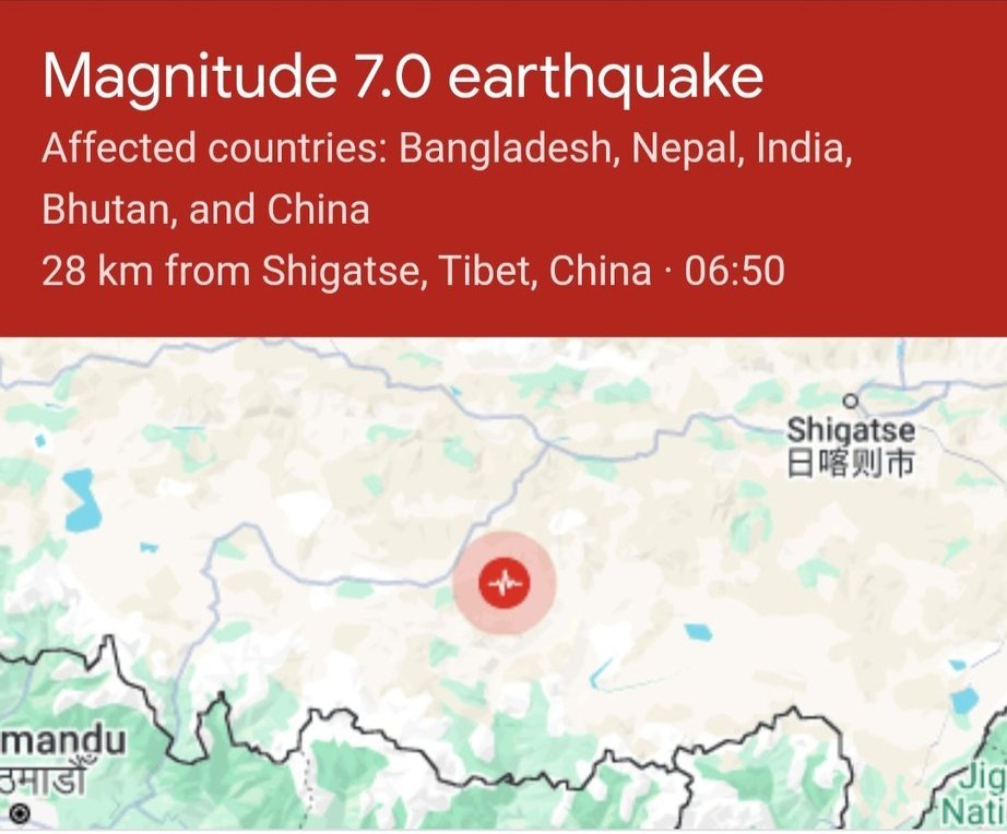**Strong Earthquake Tremors Felt in Delhi-NCR, UP, Bihar, and Several States; Magnitude 7.1**