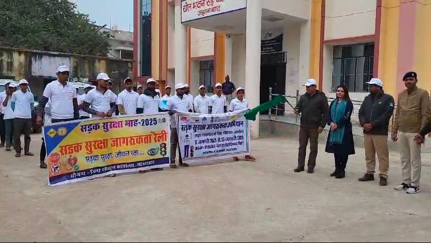 Jehanabad: Road safety awareness rally organized, transport officer flagged off today