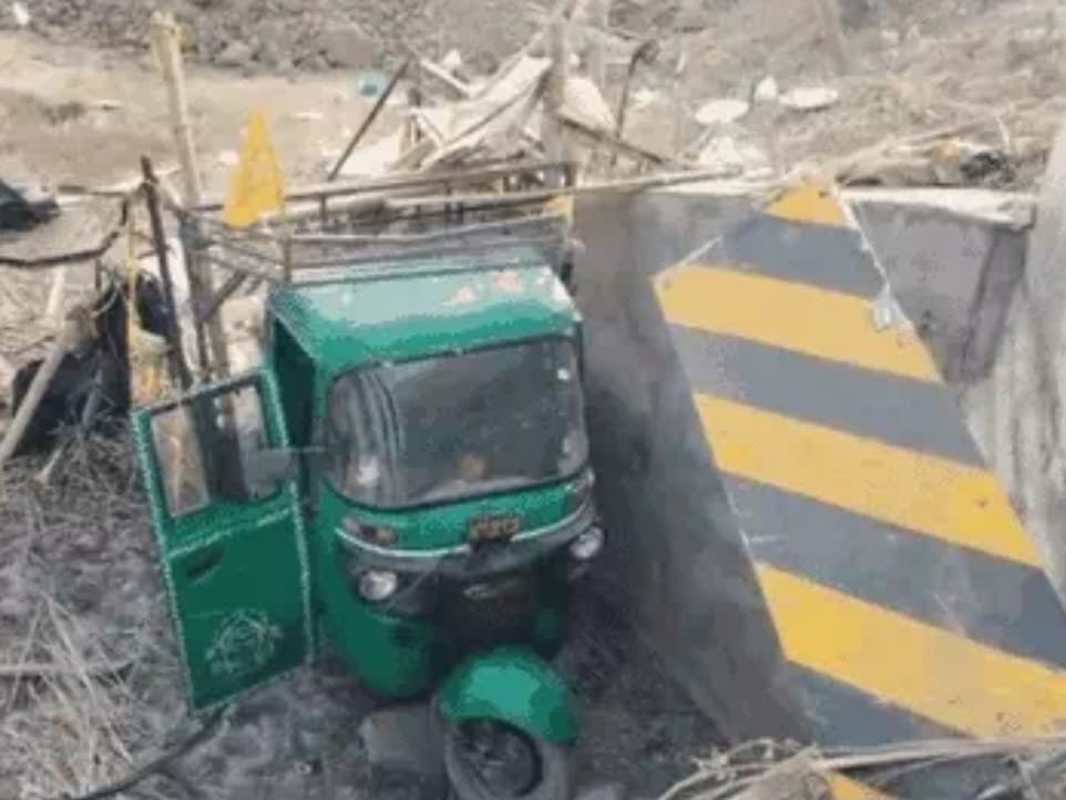 Bihar News Massive Road accident in Bhojpur, four died several injured