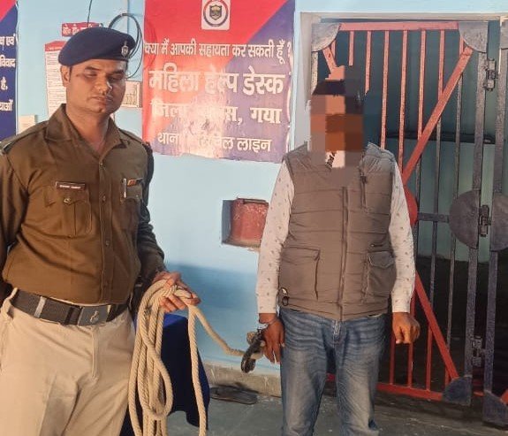 Gaya News Civil Line police station arrested an accused in the SC-ST Act case.