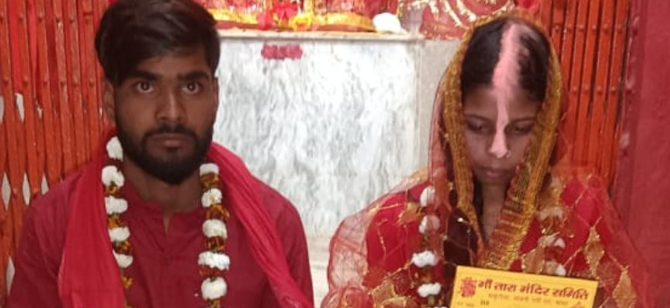 Lovers Caught at Bhagwat Katha, Villagers Force Them into Marriage – Story Goes Viral