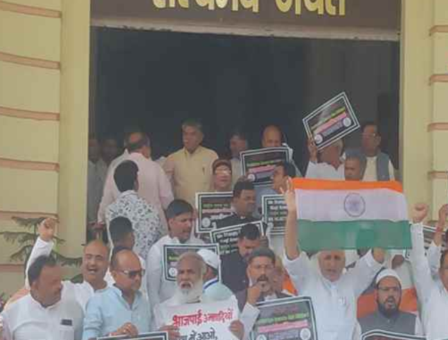 Bihar Budget Session 2025: Uproar by Opposition Over Waqf Amendment Bill