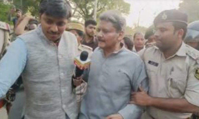 Bihar Education Minister Gherao Case: FIR Filed Against 50+ Students