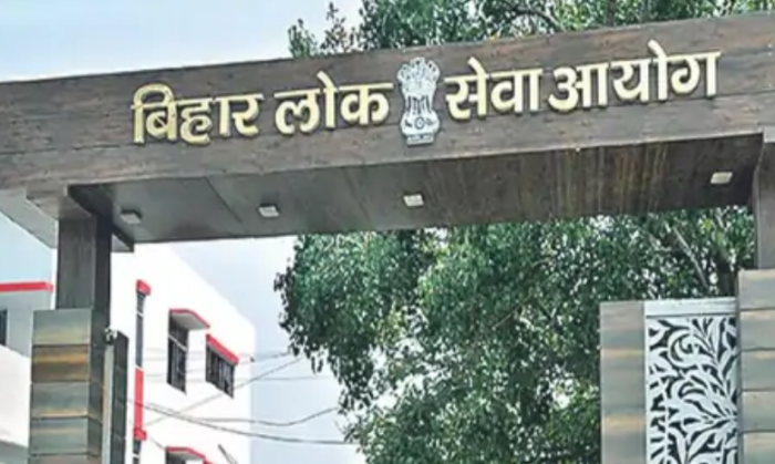 BPSC 70th Mains Exam Admit Card 2025 Released: Download from April 12 at bpsc.bih.nic.in