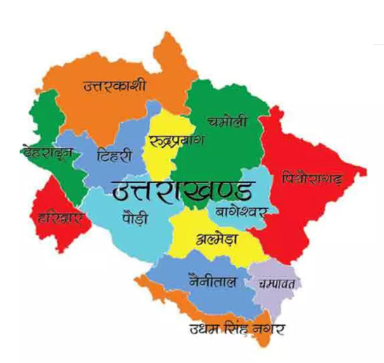 Uttarakhand’s New State Map Released After 17 Years: A Big Boost for Planners and Researchers