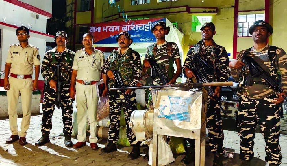 Gaya News: SSB and Gaya police recovered illigal weapons during search opertion