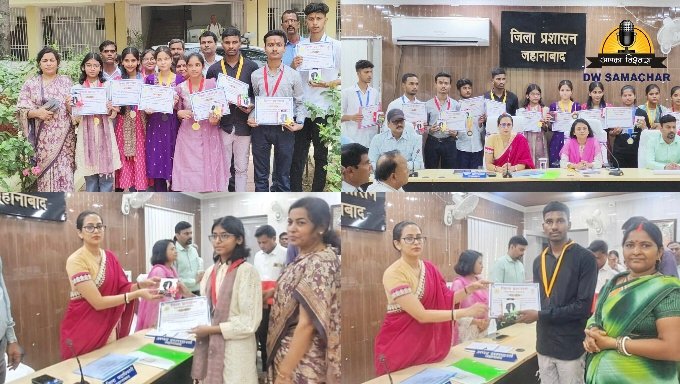 Jehanabad News: DM honored the toppers, took feedback from the students about the schools