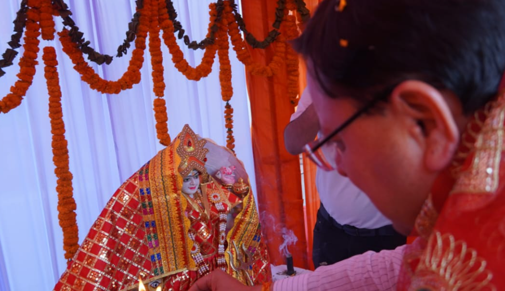 CM Dhami Participates in Purnagiri Fair