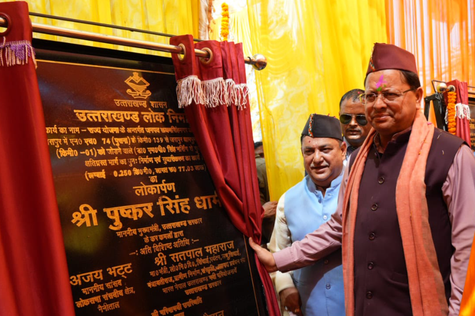 Rs 100 Crore Development Projects Begin in Kashipur