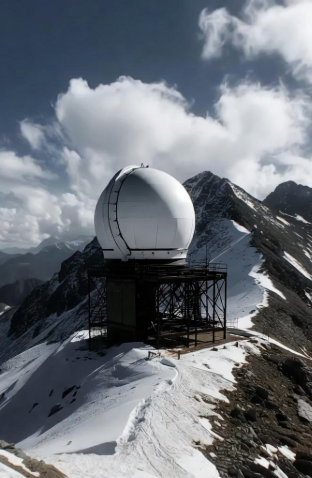 ₹1950 Crore Radar Deal to Boost IAF Strength