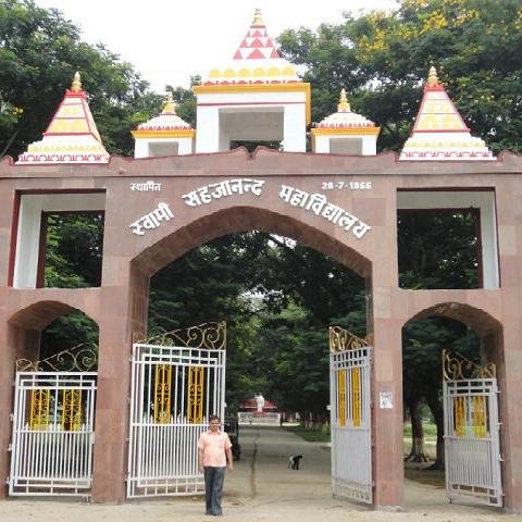 SS College Jehanabad