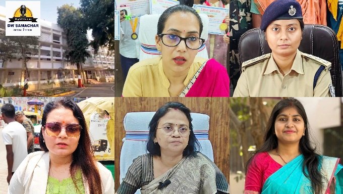 Jehanabad News: The command of this district of Bihar is in the hands of women officers, posted on many top posts from DM, DEO