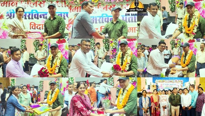 Jehanabad News: Emotional farewell to Superintendent of Police Arvind Pratap Singh, will take new responsibility in Samastipur