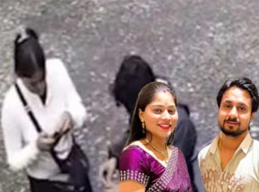 Honeymoon Murder Mystery: Wife Sonam Killed Raja Raghuvanshi