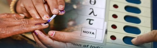 Bihar Election 2025: Who Are Bhumihars' Political Rivals?