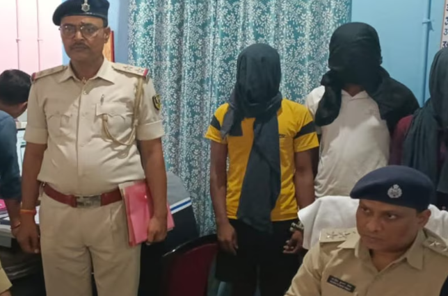 Jehanabad Loot Case: Robbers Caught in Just 3 Hours