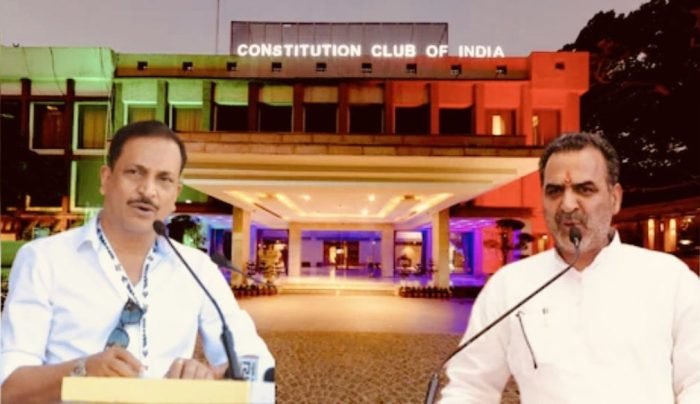 Constitution Club Polls Rudy Triumphs in BJP Heavyweights' Clash