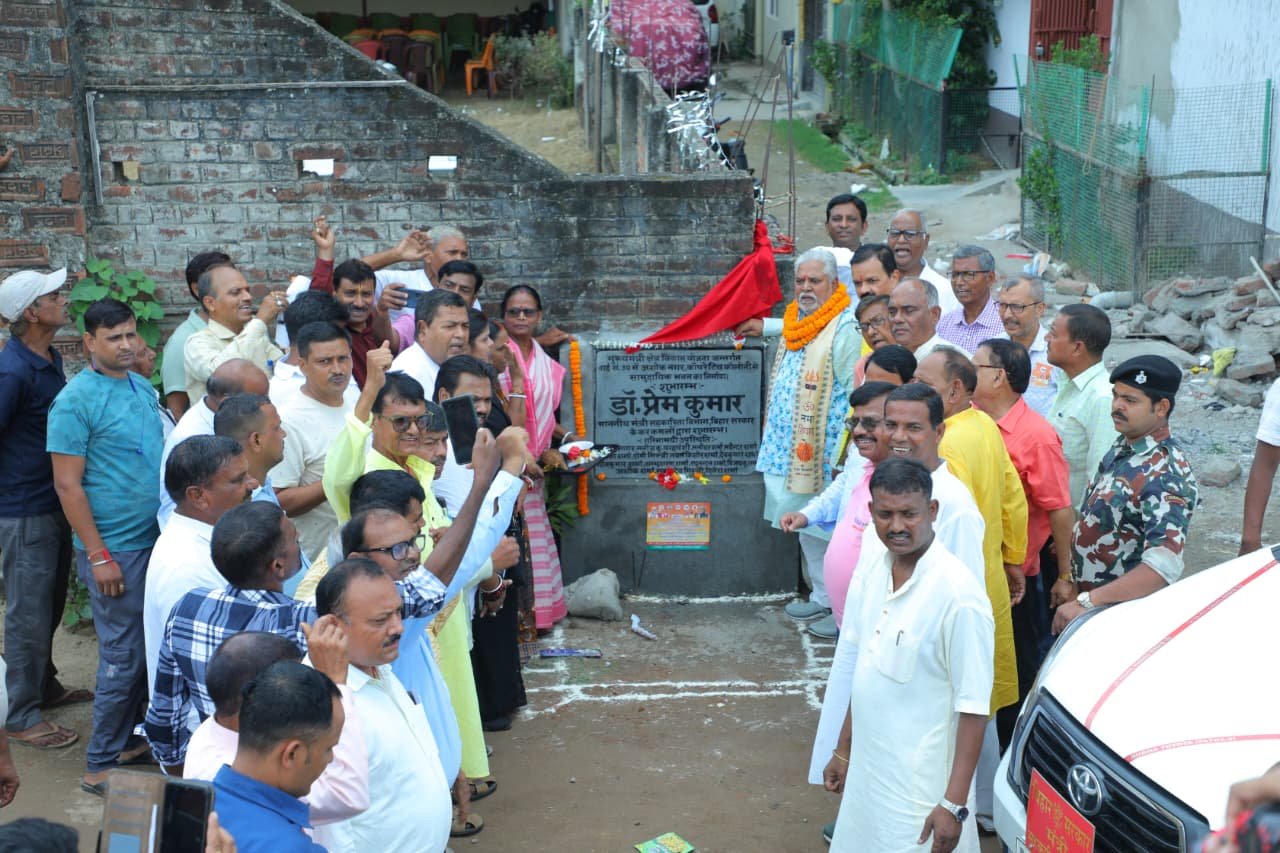Gaya News Minister Dr. Prem Kumar inaugurated and laid the foundation stone of various developmental works in Gaya city