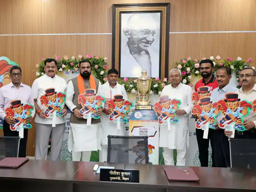 Bihar to Host Hero Hockey Asia Cup 2025