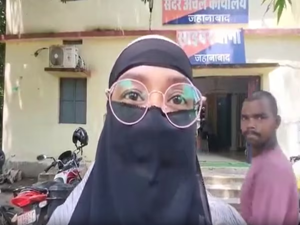 Wife Filed Divorce Case, Husband Leaked Obscene Video: Jehanabad Crime Case