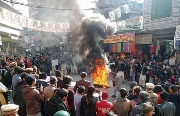 Pakistan Occupied Kashmir Protests: Internet Shut Down, Heavy Security Deployment