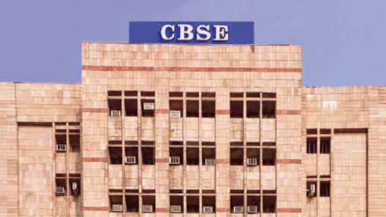 75% Attendance Mandatory for CBSE Board Exams