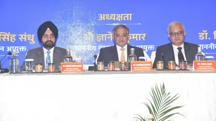 Bihar Election 2025: ECI Press Conference in Patna Today