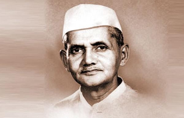Lal Bahadur Shastri: Real Name and Life Journey