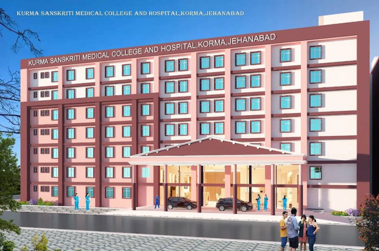 650-Bed Medical College Opens in Jehanabad Bihar