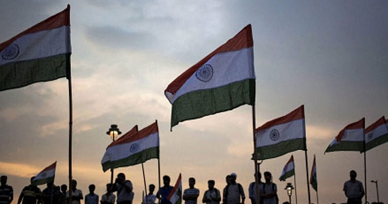 Vande Mataram New Guidelines 2026: