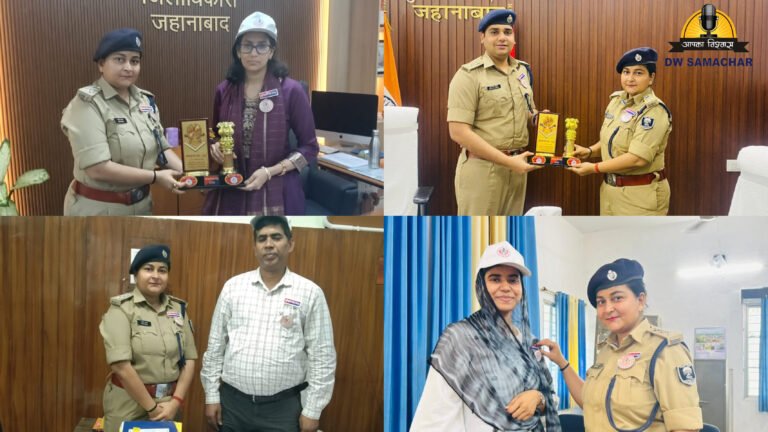 Jehanabad News: अग्नि सुरक्षा सप्ताह की शुरुआत, अधिकारियों को पिन फ्लैग व बैज लगाकर किया गया जागरूक