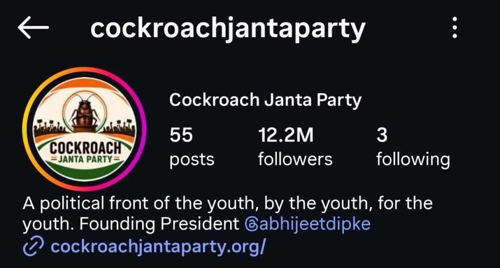 Cockroach Janta Party got 12M Followers