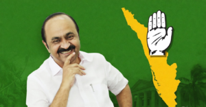 VD Satheesan Becomes Kerala CM
