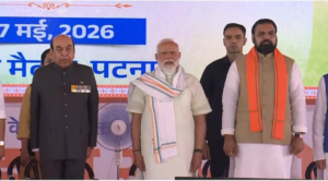 Samrat Cabinet Expansion: 32 Ministers Take Oath in Bihar