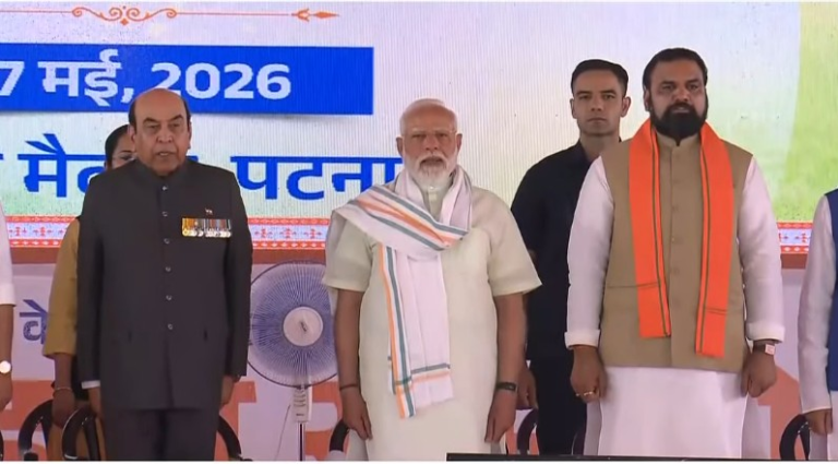 Samrat Cabinet Expansion: 32 Ministers Take Oath in Bihar