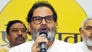 Bankipur By-Election: Prashant Kishor Targets BJP